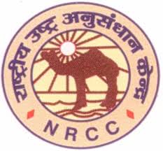 National Research Centre on Camel